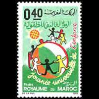 MOROCCO 1971 - Scott# 243 Children Day Set of 1 NH