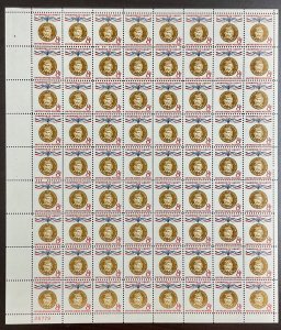 1169 Giuseppe Garibaldi Champion of Liberty MNH 8 c Sheet of 72 FV $5.76  1960