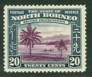 SG 312 North Borneo 20c violet & slate-blue. Fine mounted mint CAT £29