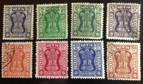 India Scott#O151, O153-O160 F/VF Used  Cat. $13.15