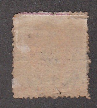 Grenada # 32, Queen Victoria, Used, 1/3 Cat.