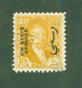 IRAQ O60 USED BIN $0.50