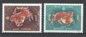 B1105 Mongolia Fauna Wild Animals Year Of The Rabbit 1Set Mnh