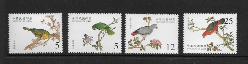 BIRDS - CHINA (ROC) #3268-71  MNH