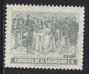 El Salvador 643 VFU C124-1