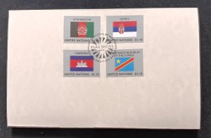 C) 2014. UNITED STATES. FDC. UNITED NATIONS. MULTIPLE STAMPS. XF