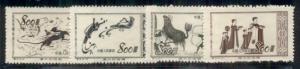 CHINA PRC #151-4 Mint Never Hinged, Scott $19.20