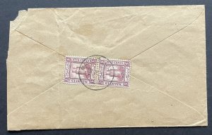 MALDIVE ISLANDS EDVII SG9, 1909 5c pair used on 1956 cover to Ceylon, USED.