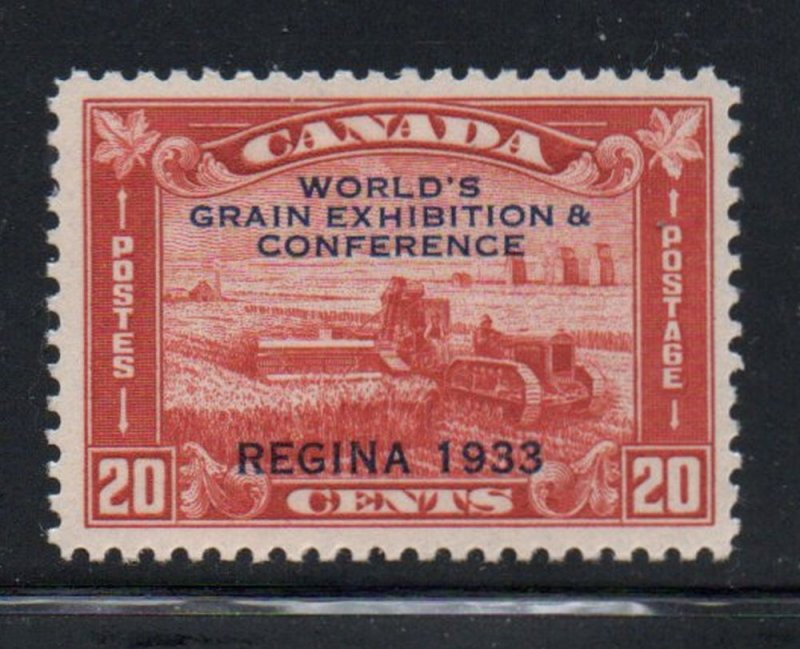 Canada Sc  203 1933 Regina Grain Exhibition stamp mint