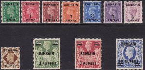 1948-49 BAHRAIN, SG 51/60a  set of 11  MNH/**
