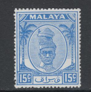 XG-P230 MALAYA - Perak, 1950 15C. Ultramarine SG138 MNH