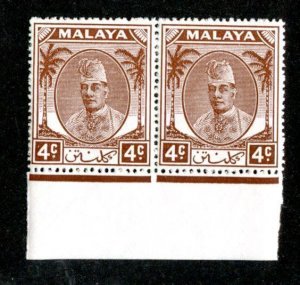 119 BCX  1951 Kelantan Sc.# 53 MNH** cv $4 ( Offers welcome )