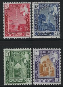  Aden-Seiyun 1954 Sultan Hussein Definitives set Sc# 29-38 NH