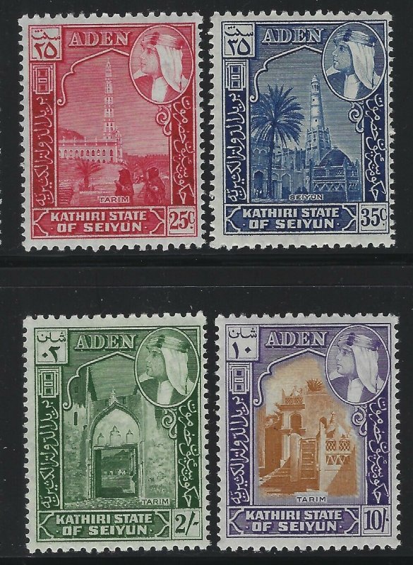  Aden-Seiyun 1954 Sultan Hussein Definitives set Sc# 29-38 NH