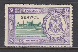 India, Feudatory States, Bhopal O38 MLH. 1938 2a violet & deep green Hoti Masjid