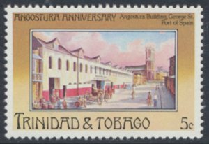 Trinidad & Tobago SC# 256  MNH Angostura  see details & scans