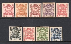 North Borneo 1887-92 Coat of Arms Set Imperf Mint H #35-43 CV$180