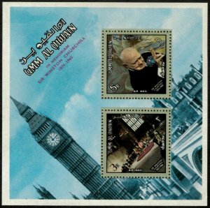 Umm Al Quwain 1966 - In Memoriam, Sir Winston Churchill - Souvenir Sheet - MNH