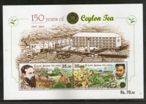 Sri Lanka 2017 Ceylon Tea Field Factory Packing Train Ship Food M/s MNH # 7690