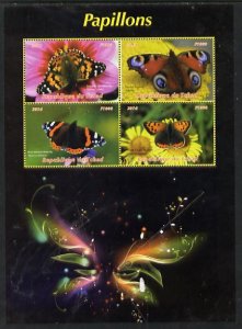 CHAD - 2014 - Butterflies - Perf 4v Sheet #2 - M N H - Private Issue