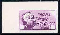 Syria 1945 imperf colour trial proof in purple on thin ca...