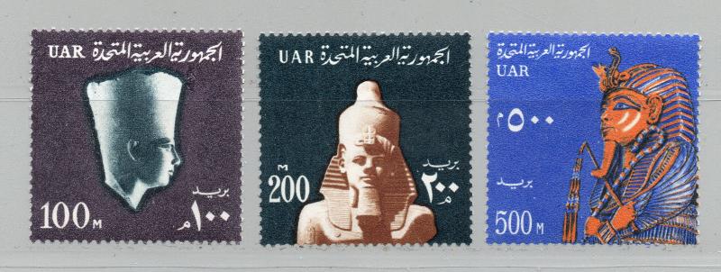 Egypt - Sc# 614 - 616 MLH  /  Lot 1218109