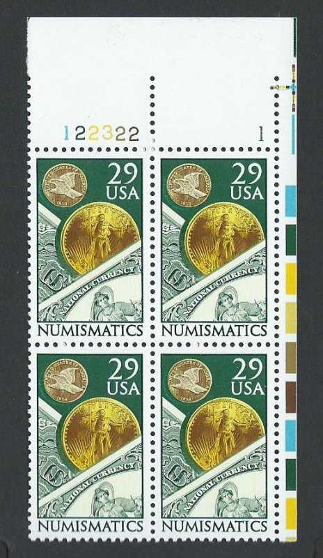 United States Plate Block of 4 mnh SC  2558