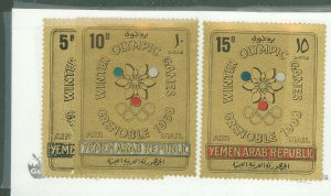 Yemen #C33E-C33G Mint (NH) Single (Complete Set)