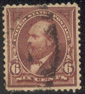 US Stamp #256 - Garfield - First Bureau Regular Issue