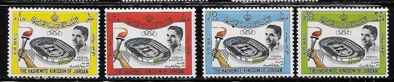 Jordan C22-25 Sports City set MNH