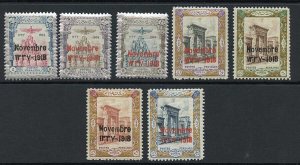 SG510/6 1918 Coronation Set of 7 U/M Cat 74.75++ pounds