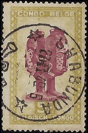 BELGIAN CONGO   #249 USED (8)