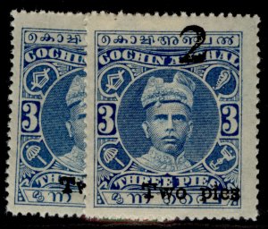 INDIAN STATES - Cochin GV SG48 + 48b, 2p on 3p PERF VARIETIES, NH MINT. Cat £28.