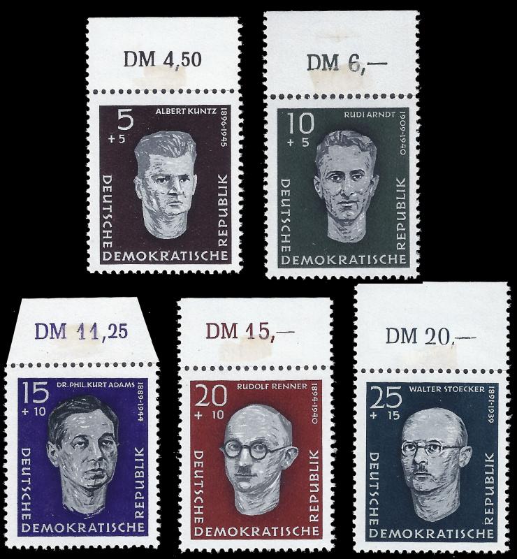 Germany DDR 1958 Sc B36-40 MNH Socialist Martyrs to Nazi Violence