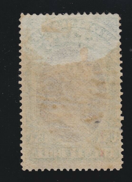 US O71 $20 State Department Official Used F-VF POG Presentation Cancel SCV $1750