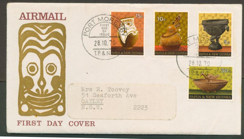 PNG FDC SG 187 - 190  stamps VFU