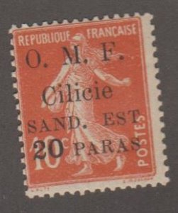 Cilicia - French Colonies Scott #112 Stamp - Mint NH Single