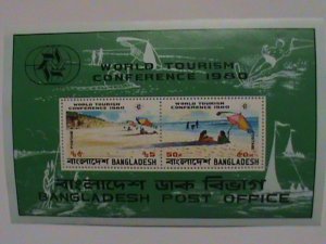 BANGLADESH-1980 SC#188a WORLD TOURISM CONFRENCE-MANILA   MNH-S/S VERY FINE