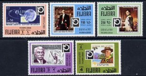 Fujeira 1972 Philympia Stamp Exhibition set of 5 (Mi 1457...