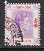 Hong Kong - 1946 KGVI $2 Sc# 164A (8603)