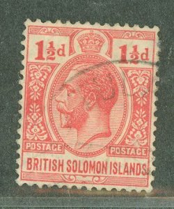 Solomon Islands (British Solomon Islands) #20 Unused