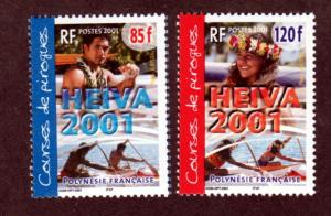 French Polynesia 805-806 Mint NH!