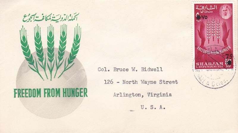 Sharjah 1963 Scott 29-35 Food Agricultural Org Freedom From Hunger FDC Surcharge