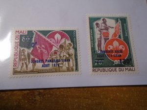 Mali  #  C222-23  MNH   Scouting