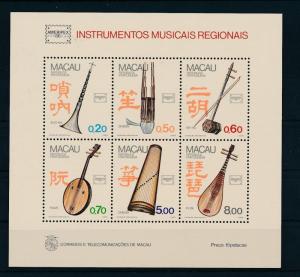 [20507] Macau 1986 Regional Music Instruments Souvenir Sheet MNH VF