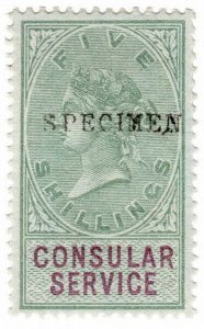 (I.B) QV Revenue : Consular Service 5/- (specimen)