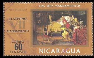 Nicaragua 897 Used VF