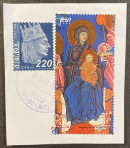 Armenia #797,817 Used on Paper F/VF Madonna and Child 2009 [R1066]