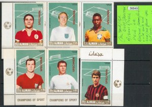 56849 - AJMAN - FOOTBALL: nice set with SPECIMEN overprint RIVERA Pele EUSEBIO-