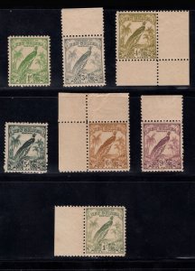 MOMEN: PAPUA NEW GUINEA SG #177,180,181-185 1932 MINT OG NH £68++ LOT #67738